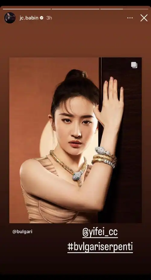 刘亦菲宝格丽全球品牌代言人##刘亦菲