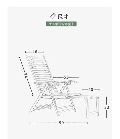 老人椅家用躺椅实木靠背椅子折叠椅户外靠背椅家用椅子