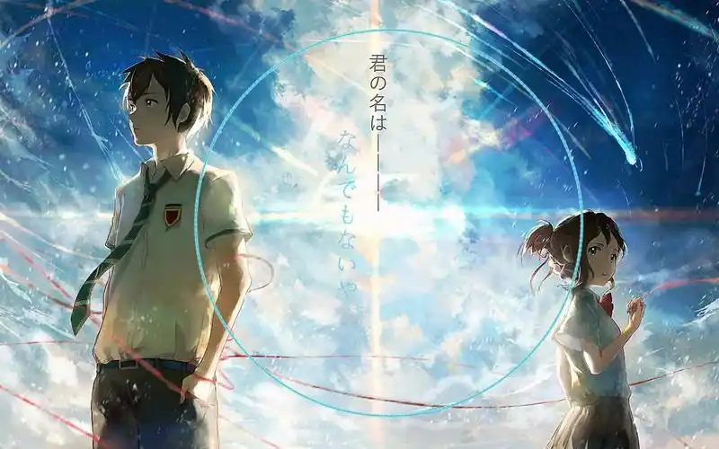 【萨克斯】给你不一样的《前前前世》下载(av9286615)-哔哩哔哩唧唧-b