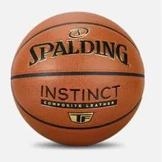斯伯丁篮球_spalding 斯伯丁 7号篮球 77-228y多少钱-什么值得买