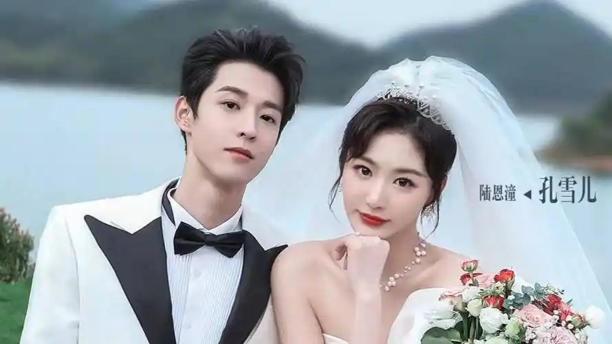 《香蕉先生不睡觉》定档,孔雪儿折腰待播,与宋祖儿刘宇宁合作_吴宇恒