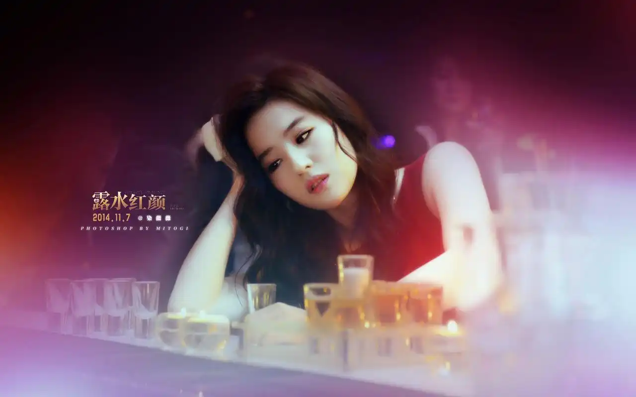 电影露水红颜刘亦菲rain电脑桌面壁纸一