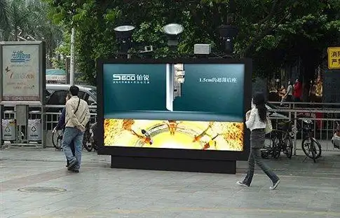 小区/社区滚动灯箱