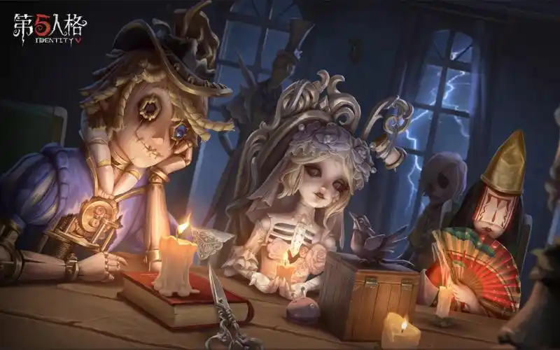 《第五人格》//进来体验监管者(雕刻家)的狂欢吧49(`7107)47