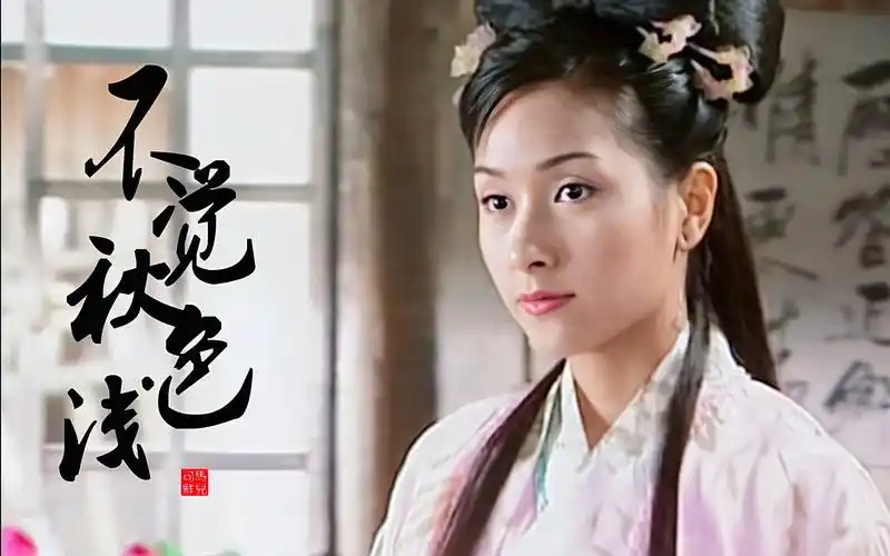 活动  【杨恭如‖白羽彤金燕子舔屏向】江湖悠远,侠气亦满的闺阁千金