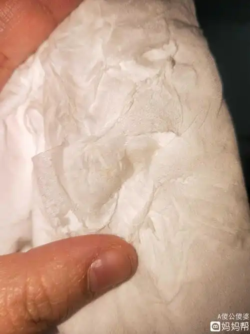 劲爆!着床成功出血图片"搴舟中流"-第2张图片-玫红博客