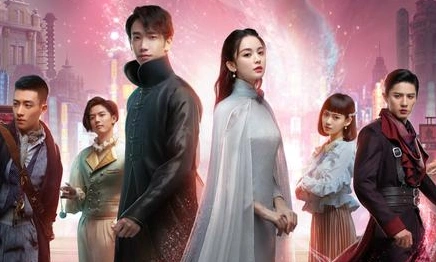 十二谭正式定档观众对演员和剧情可以调高期待