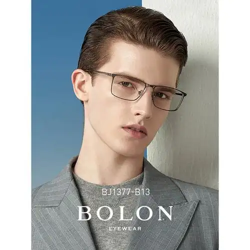 bolon暴龙2020年新品钛金属光学镜架潮流时尚近视眼镜框男款bj1377