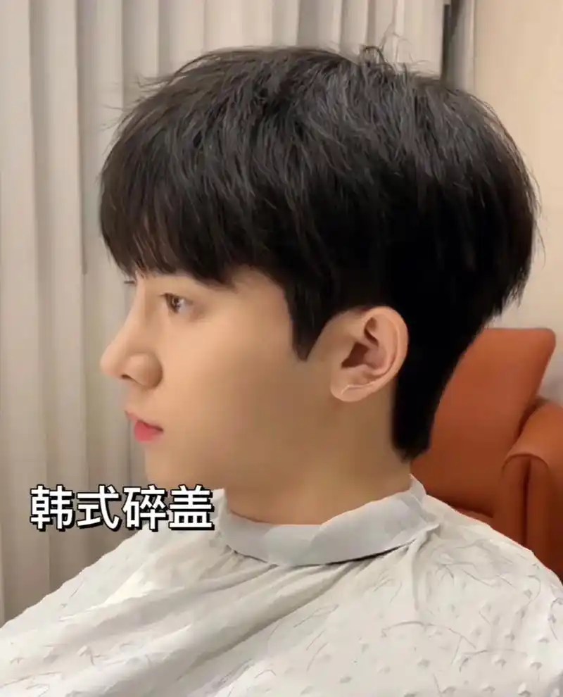 过年脱单必备发型 韩式碎盖不挑发质适合所有脸型#2 - 抖音