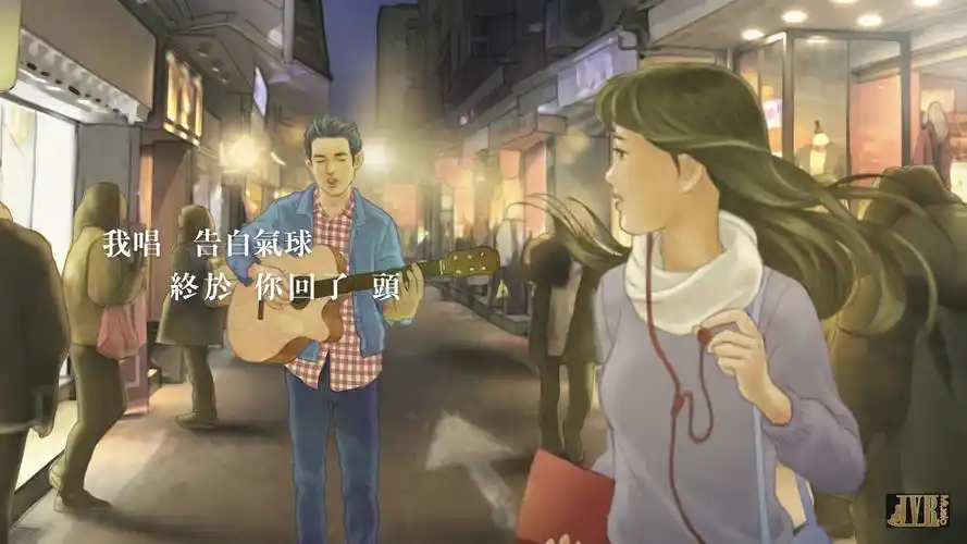 如何评价周杰伦的新歌等你下课