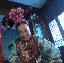 224_219gif 动态图 动图