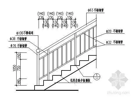 [分享]建筑设计楼梯扶手图集资料下载