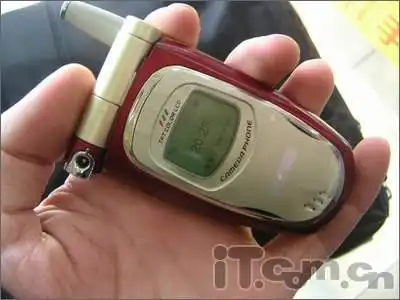 跌的一塌糊涂 夏新经典拍照手机da8只1380