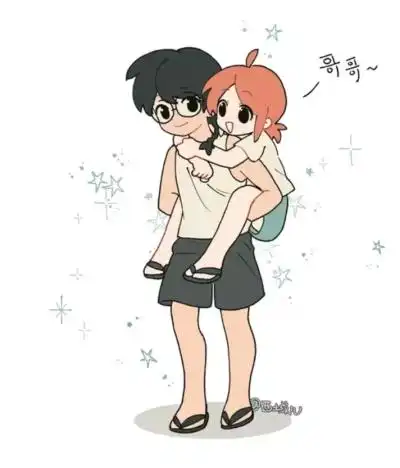 点赞  评论  【快把我哥带走】#二次元# 漫画 动漫 壁纸 逗比兄妹 0