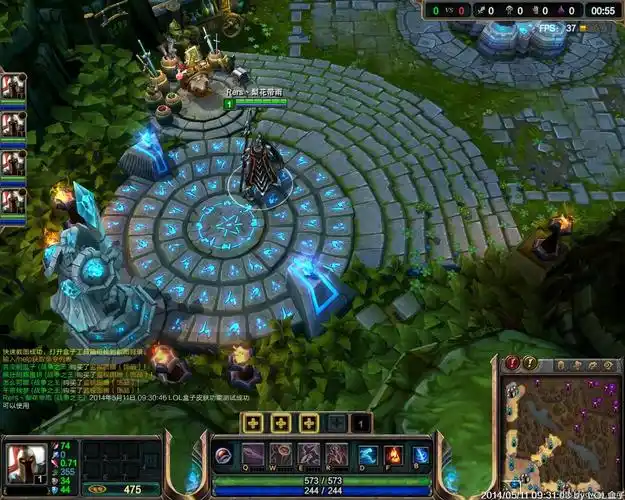 lol盒子怎么用(lol盒子怎么用不了)