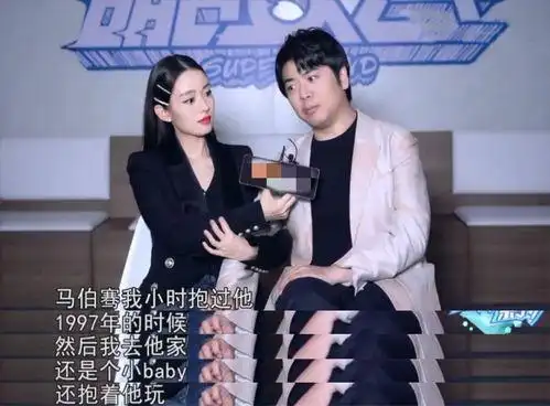 孔雪儿马伯骞孔雪儿马伯骞分手了吗