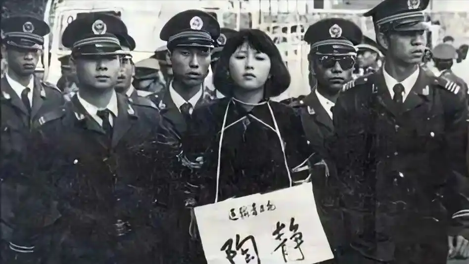 1991年,20岁的女毒贩陶静被枪决,行刑前请求取出其体内的避孕环