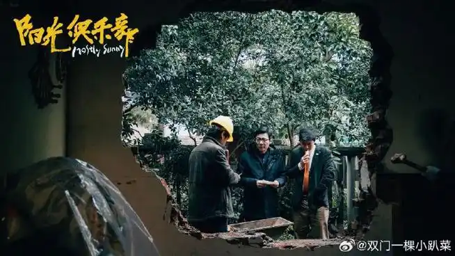 黄晓明金爵奖影帝#上海国际电影节上,黄晓明凭借《阳光俱乐部》获