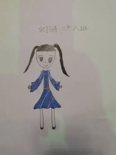 孩子们的自画像