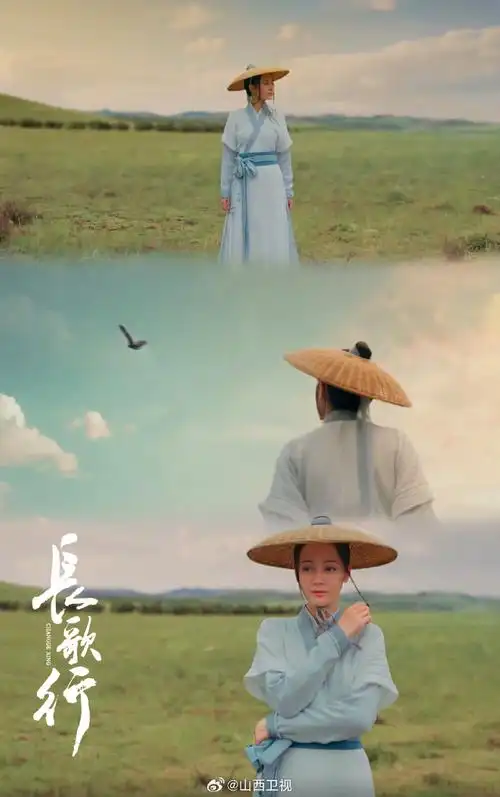 长见天光  7715千帆过尽 歌行大唐  @dear-迪丽热巴@吴磊leo