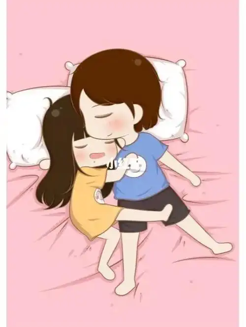 真的好喜欢每天睡觉之前跟对象抱着聊天啊