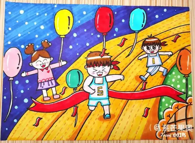 在操场简笔画儿童画卡通体育场简笔画