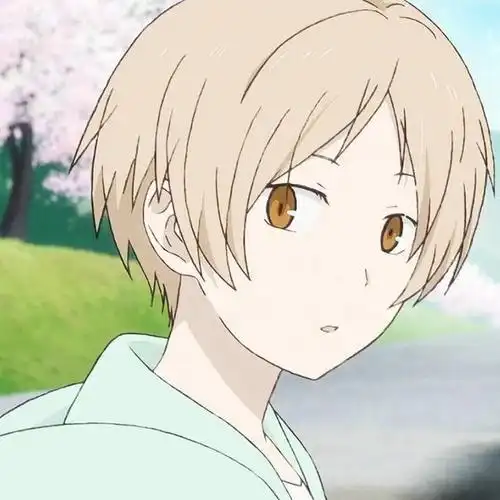 《夏目友人帐》夏目贵志 动漫男生头像