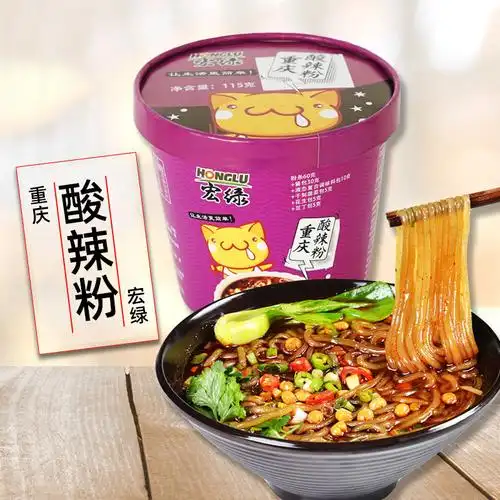 正宗宏绿重庆藤椒酸辣粉装红薯粉丝网红冲泡方便粉丝