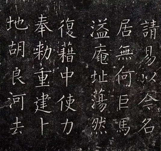 王铎罕见小楷!真美!#遇见艺术##这就是中国风