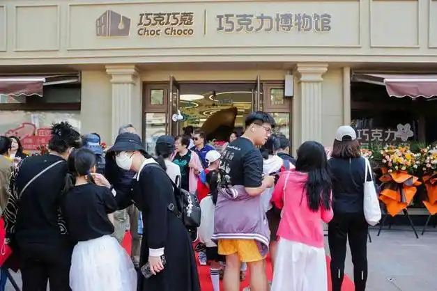 全国首家海洋主题巧克力博物馆落地"上街里"