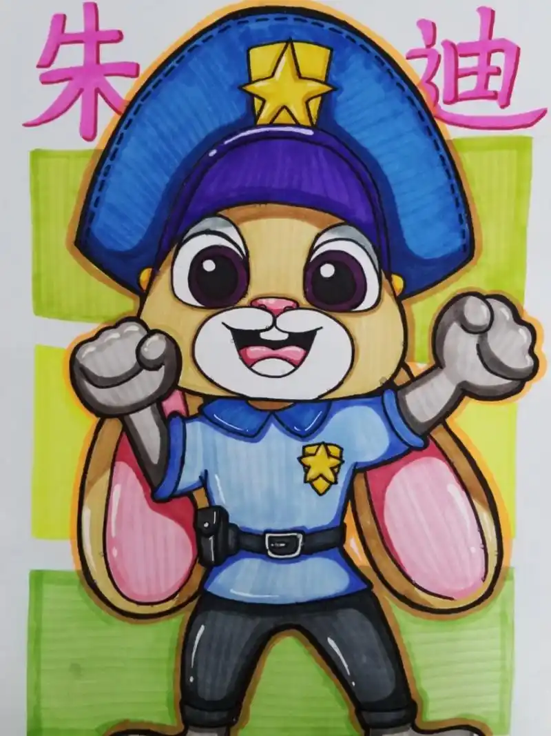 卡通动漫 疯狂动物城#朱迪兔#兔#儿童画#马克笔动漫#简笔画# #动漫