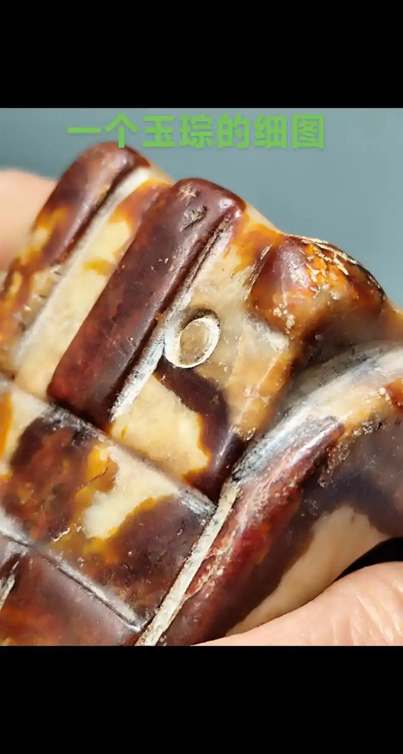 良渚文化玉琮.#好东西一起分享给大家 #玉文化 #让文物抖起 - 抖音