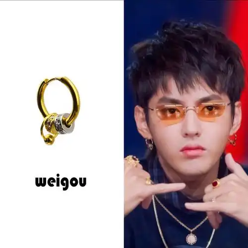 kris吴亦凡中国新说唱同款镶钻男耳环嘻哈帅气潮人男女百搭情侣