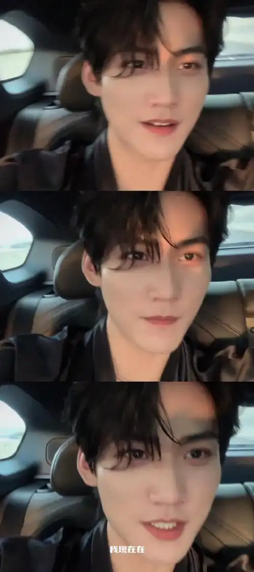 周柯宇elle风尚大典##周柯宇以爱为营