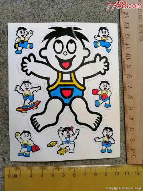 旺旺旺仔老贴纸一小版