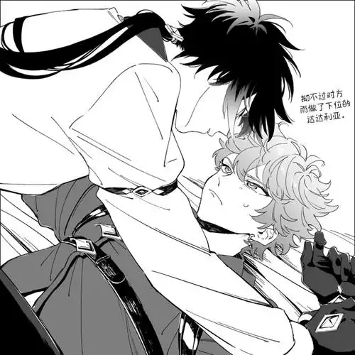 【授权转载】【禁二传二改商用】.