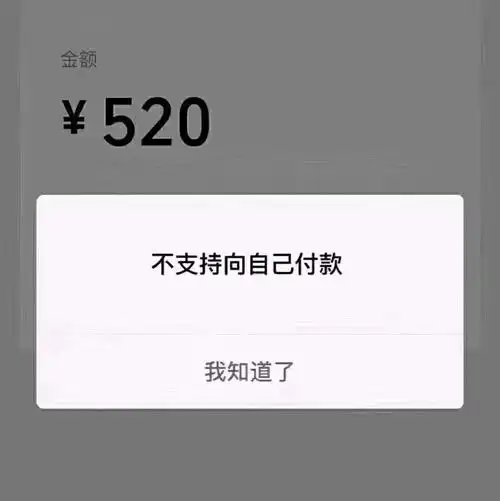 一句算了包含了太多太多