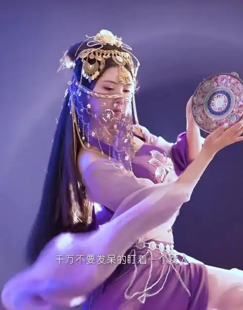 鬼刀风铃公主cos面纱蕾丝遮脸流苏网红带钻蒙面面纱印度舞肚皮舞淘宝