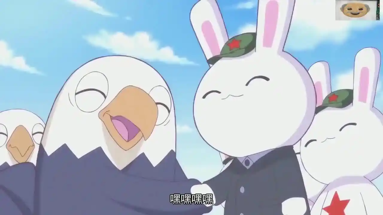 那年那兔那些事:兔子与鹰酱建交