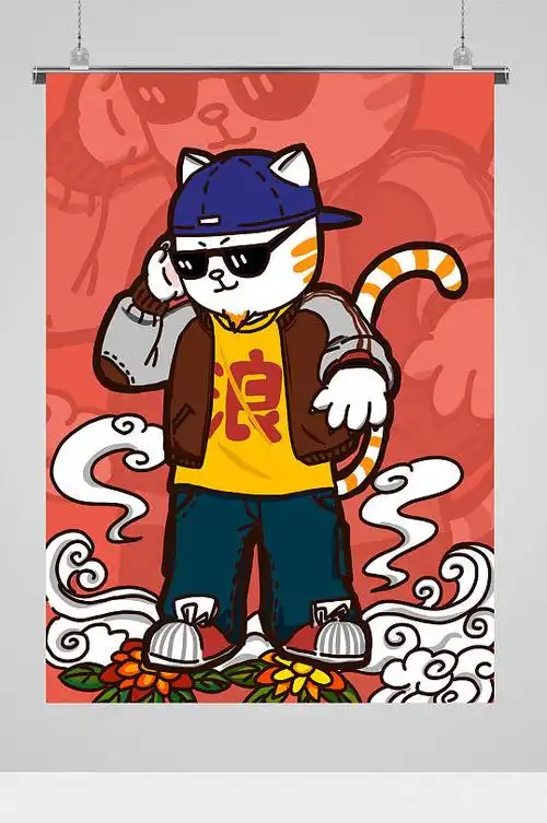 国潮嘻哈猫咪插画