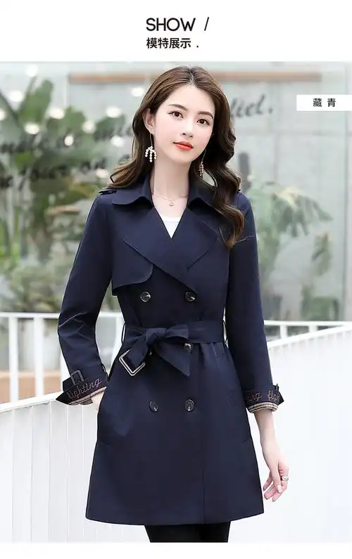 恒源祥品牌风衣女士气质卡其色外套春秋韩版减龄中长款小个子藏青160