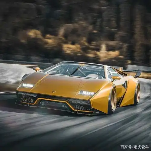 极致混搭,兰博基尼countach,现代化改装