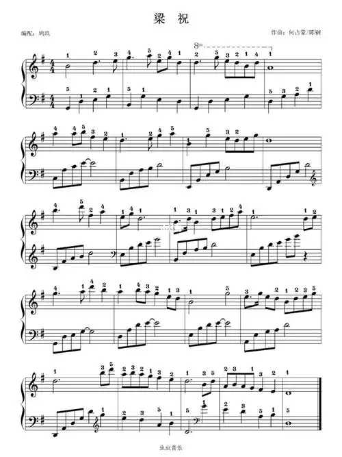 钢琴谱梁祝简易版带指法