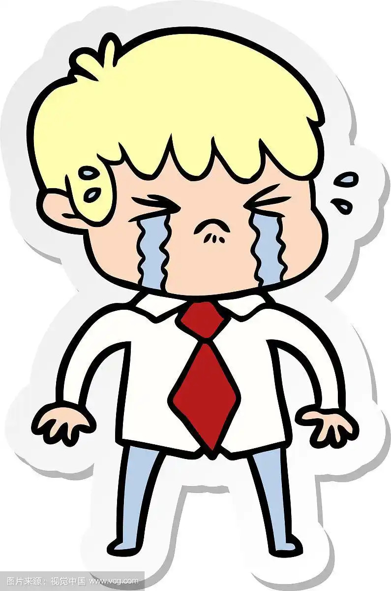 一个卡通男孩哭泣的贴纸