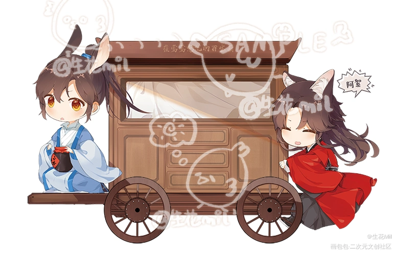 天涯客_天涯客温周温客行周子舒平涂q版同人绘画作品