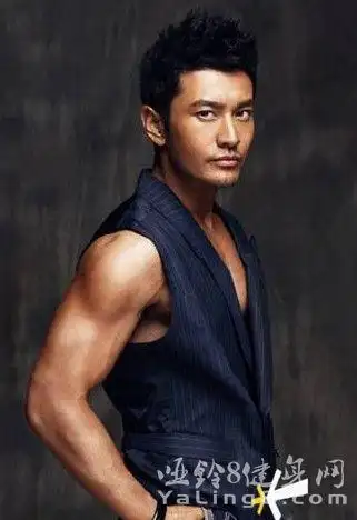 黄晓明肌肉健身照