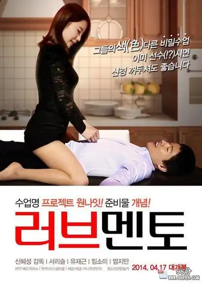 《换妻俱乐部》高清在线观看-电影换妻俱乐部下载-158bb电影网