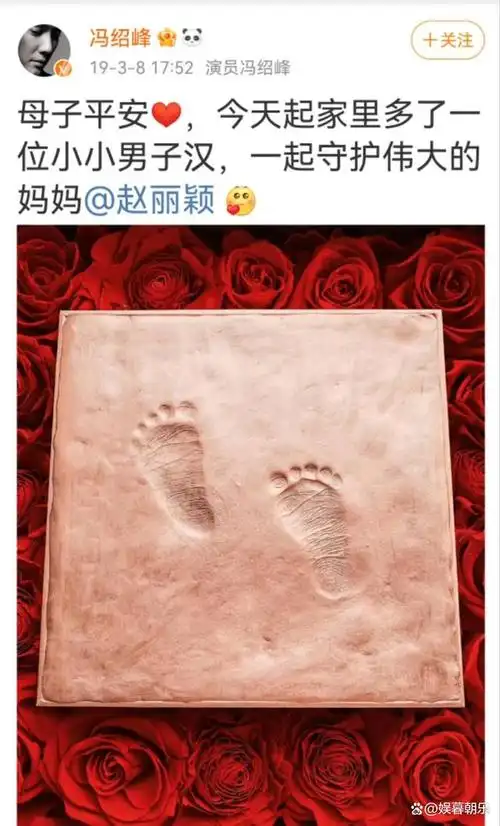 然而,有人对时间进行推算,结果发现赵丽颖辟谣怀孕时已经怀孕.