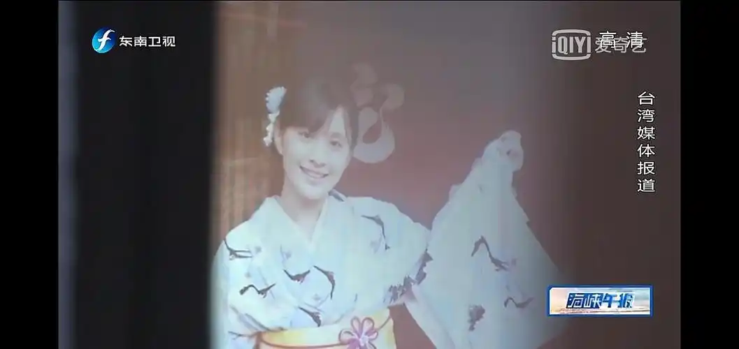 整理的林奕含小姐姐老照片