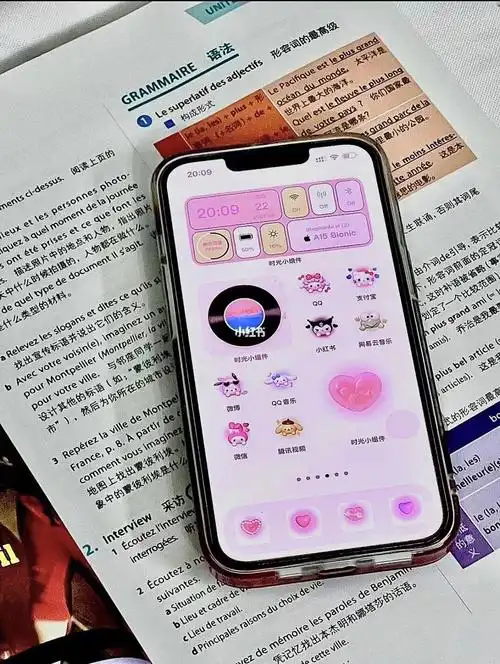 ios竟然出了三丽鸥主题的手机桌面